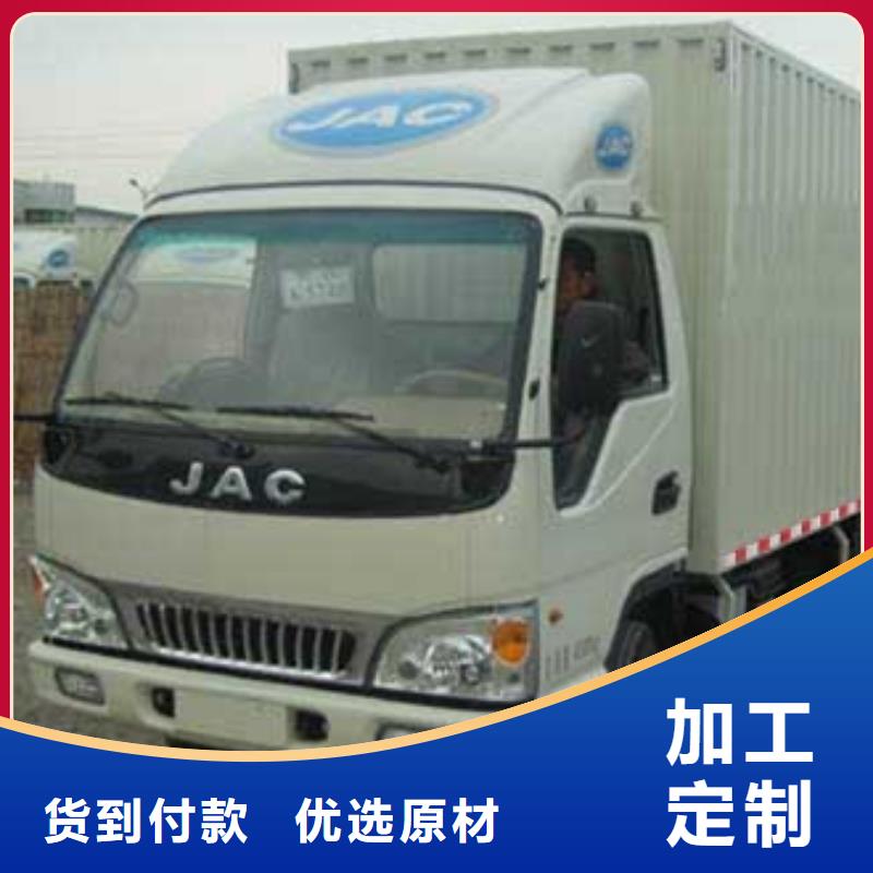 福建整车运输,广州到福建物流专线运输公司返程车托运大件搬家安全到达