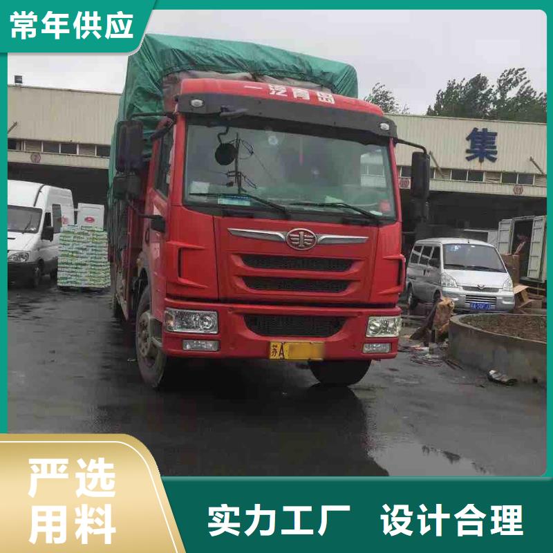 湘潭物流-上海到湘潭轿车运输公司点到点配送