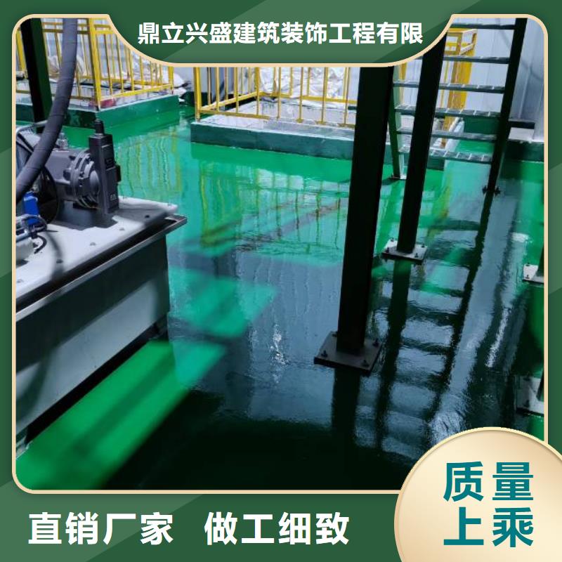 自流平 地坪漆源头把关放心选购