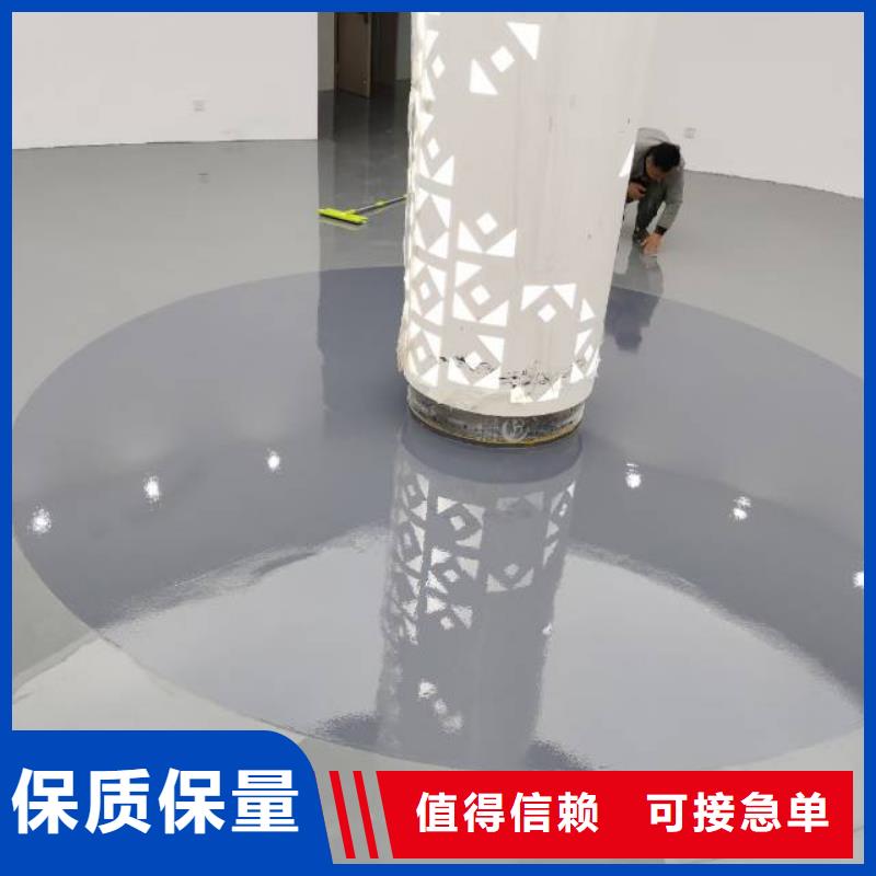 薛城水泥地面起砂处理