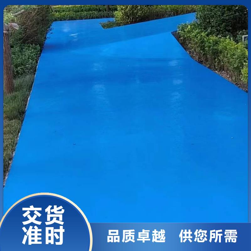  自流平诚信为本