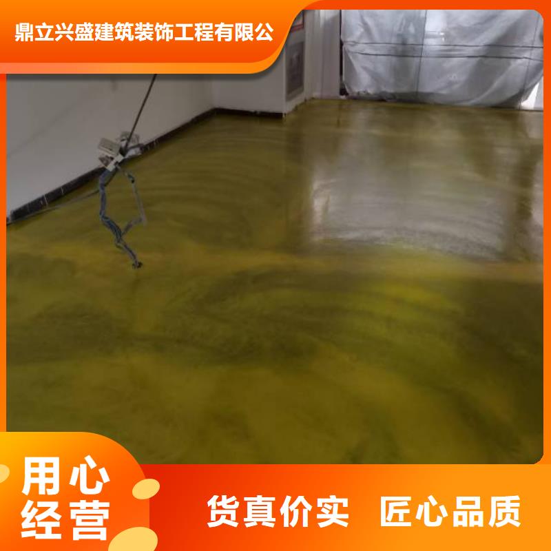 自流平专业生产团队