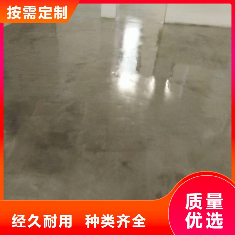 自流平固安环氧树脂地坪海量货源