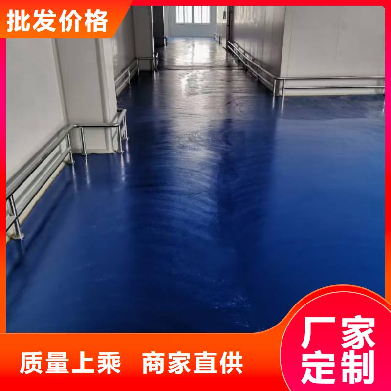 自流平_环氧自流平精选厂家好货