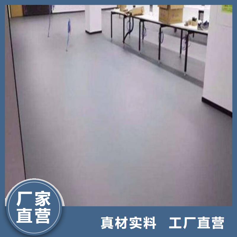 自流平地流平地面发货及时
