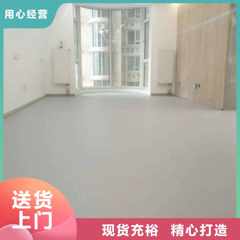 任丘地面施工公司