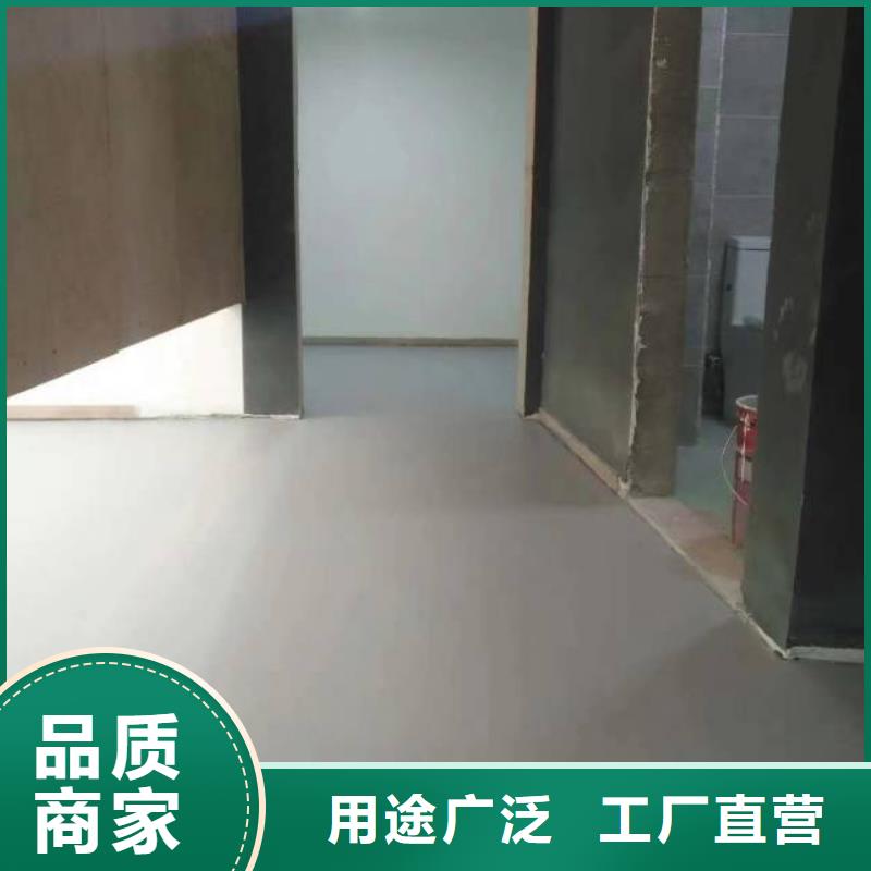 自流平-环氧树脂地坪现货直发