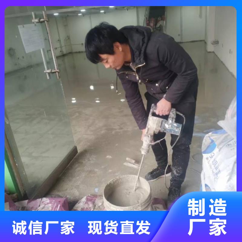 西华县篮球场地面制作
