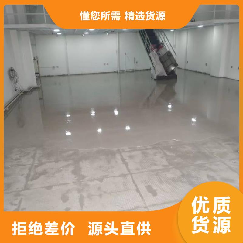 自流平-环氧自流平专注产品质量与服务