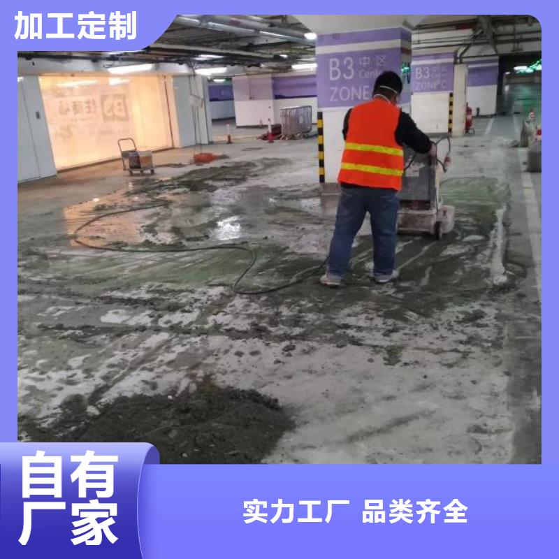自流平-环氧树脂地坪现货直发