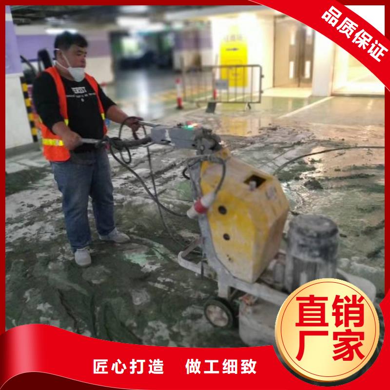 自流平 地流平地面做工精细