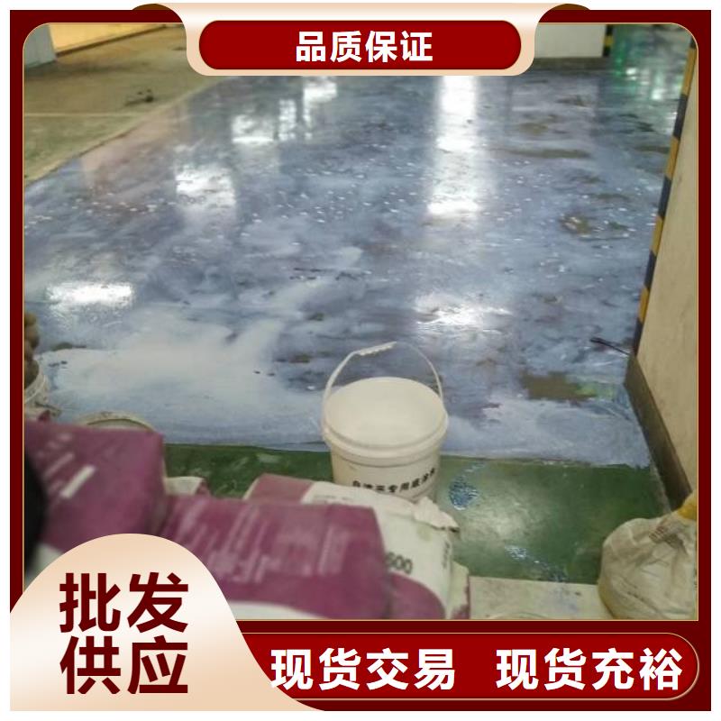 自流平_地坪漆老客户钟爱