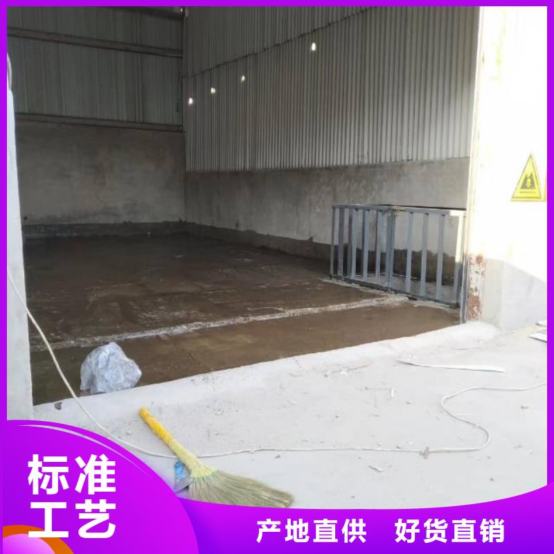 厂家直销供货稳定【自流平】_地坪漆专业生产厂家