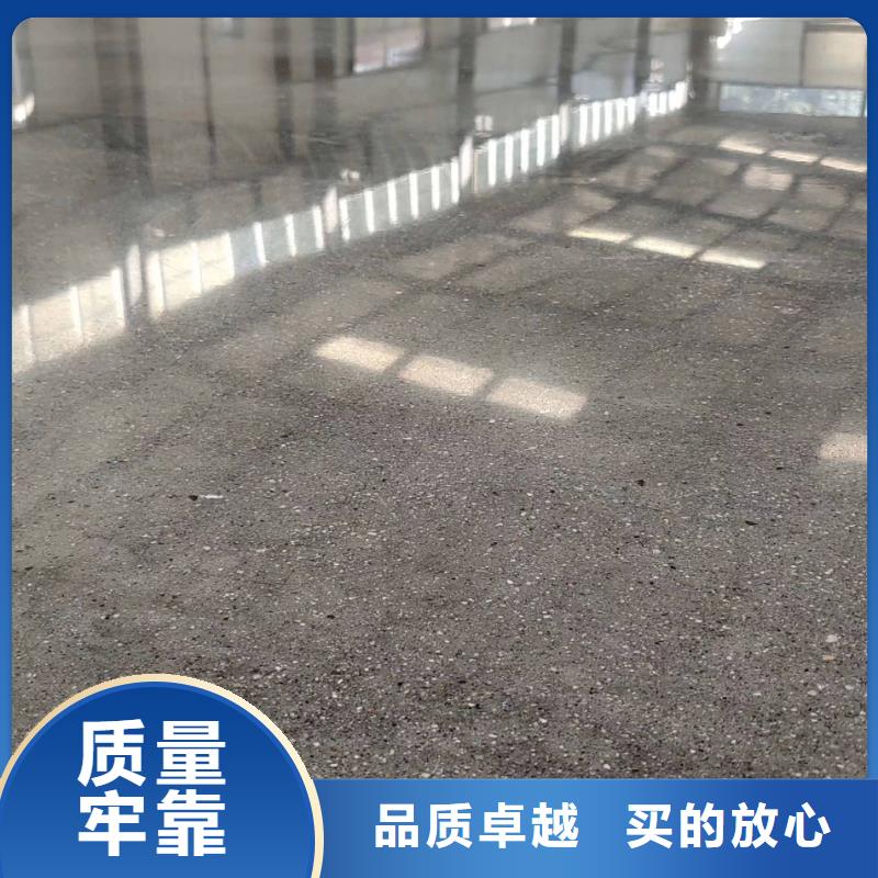 自流平 亦庄自流平来图定制量大从优