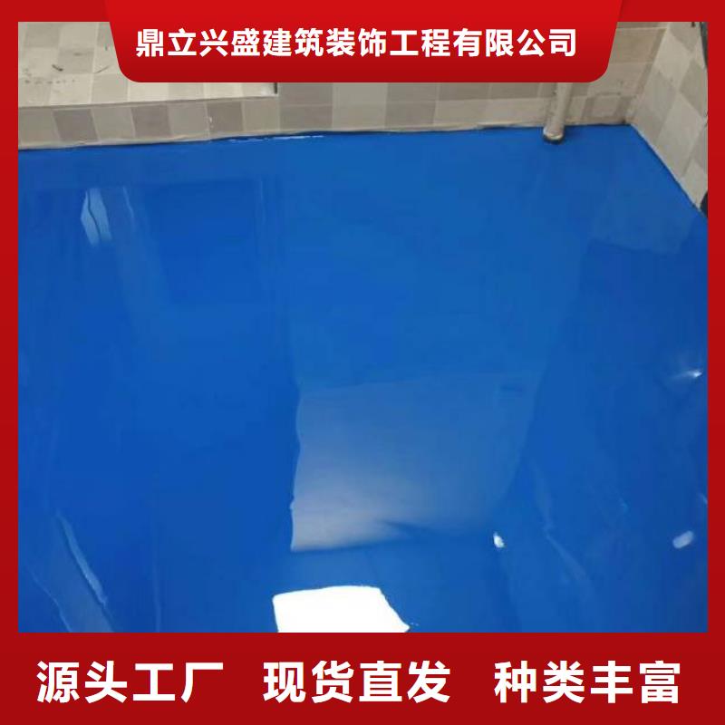 自流平 地坪漆施采购