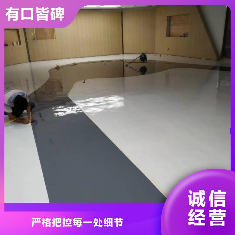 自流平 昌平区水泥自流平施工专业生产设备