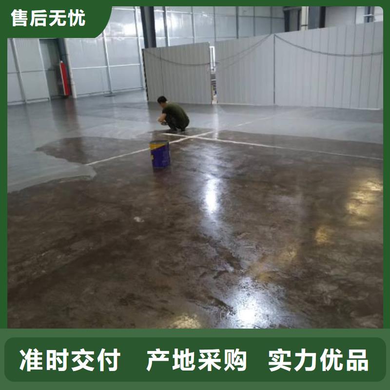 自流平 大兴区自流平施工 价格公道合理