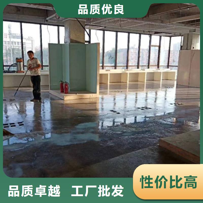 自流平地流平地面精益求精