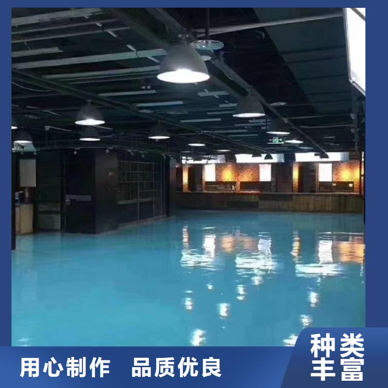 自流平地坪漆源头工厂量大优惠