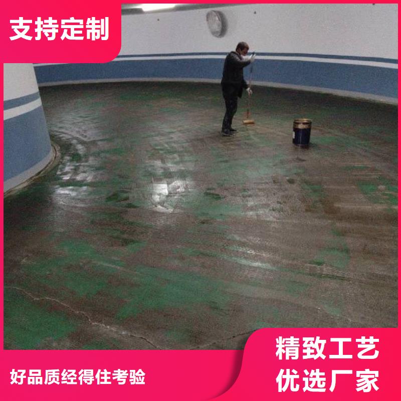 【自流平】地坪漆选择我们没错