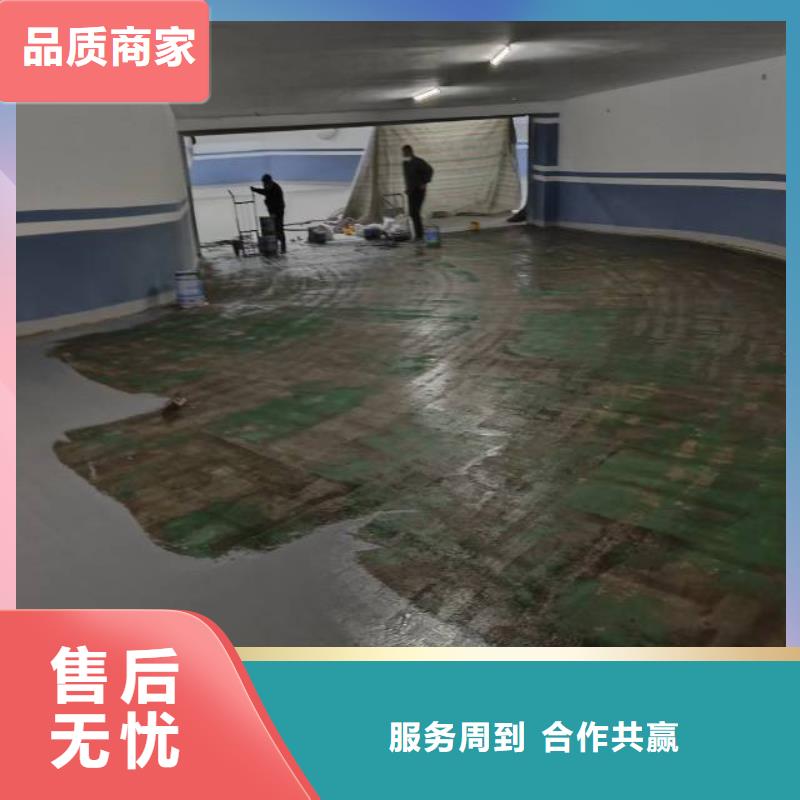  自流平产地货源