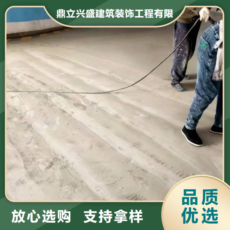 沁阳市篮球场地面施工