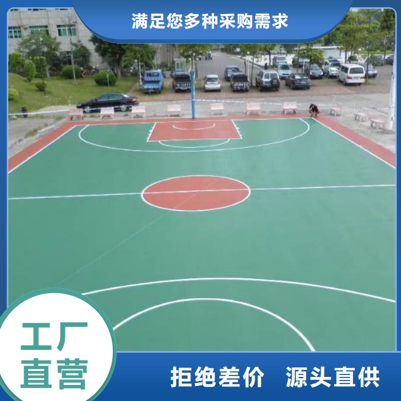 自流平环氧树脂地坪诚信商家服务热情