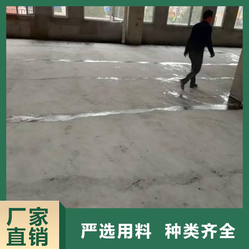 杨庄欢迎咨询丙烯酸地坪漆