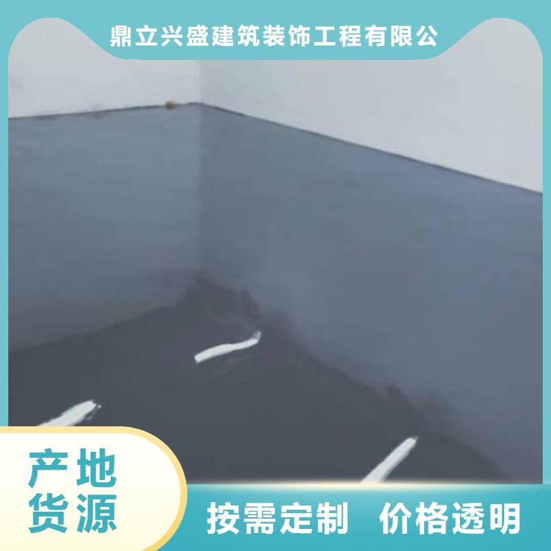【自流平】,朝阳区环氧地坪施工大品牌值得信赖