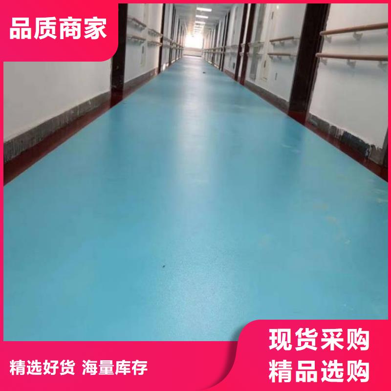 广宁为您服务地面刷漆