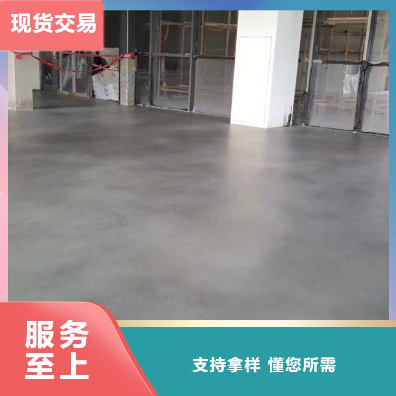 自流平环氧树脂地坪诚信商家服务热情
