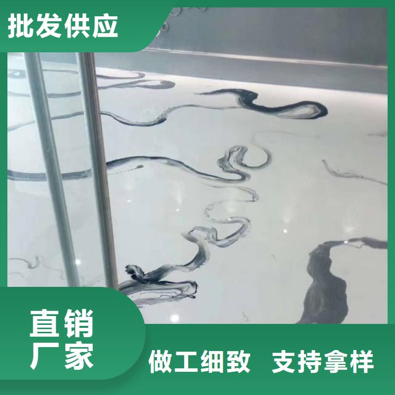 元氏县金刚砂地坪