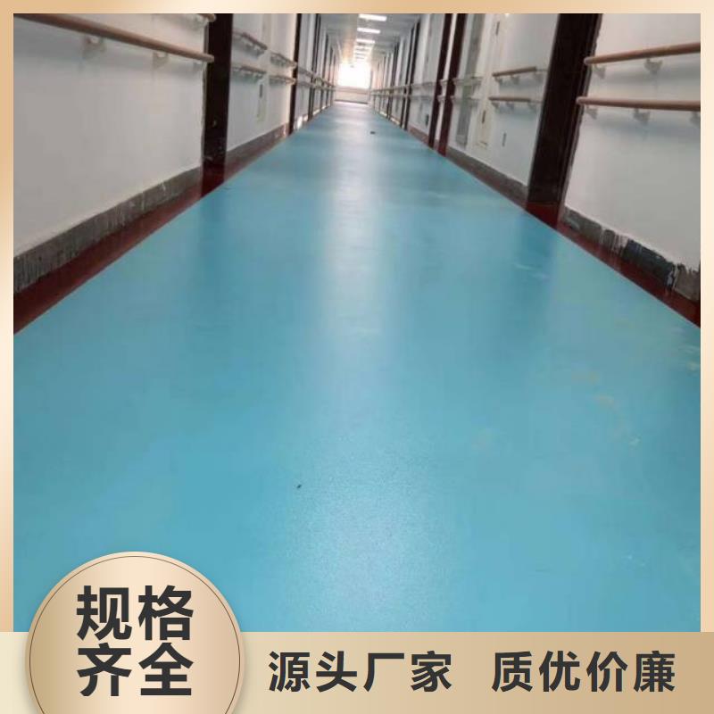 自流平地坪漆货源直销