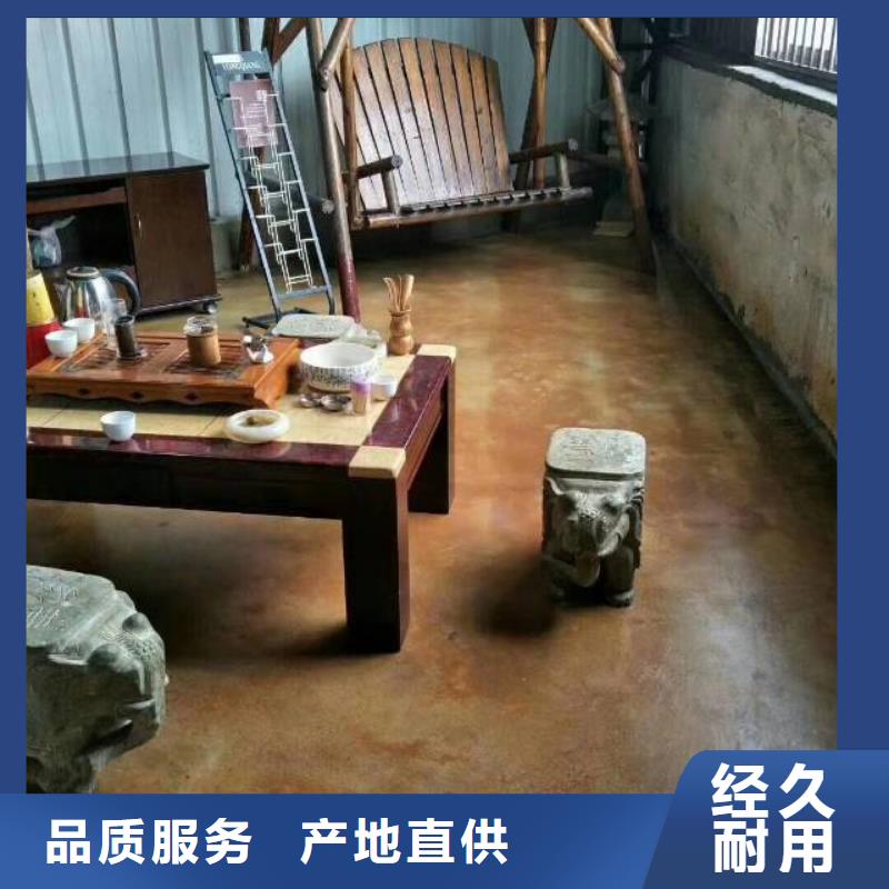 自流平地坪漆品质有保障