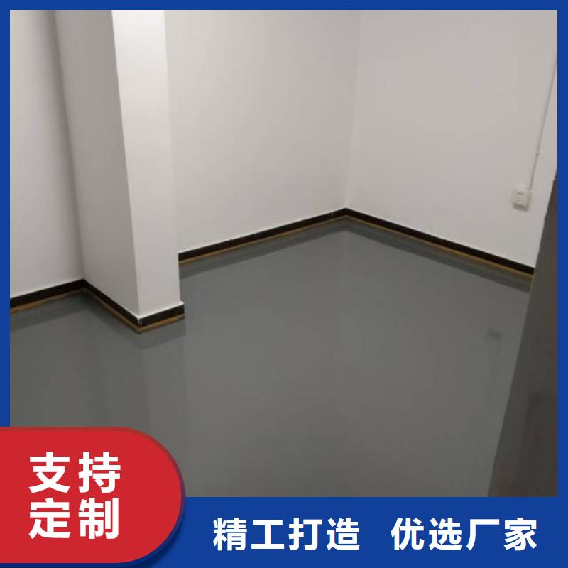 【自流平环氧自流平好品质用的放心】