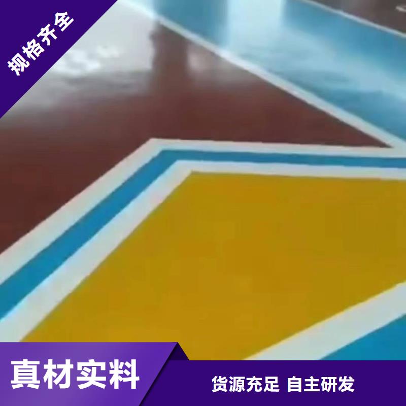自流平环氧地坪漆施工公司产地直供