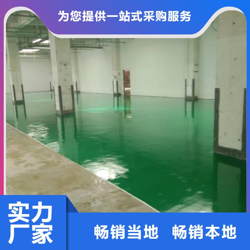 井陉县塑胶跑道制作