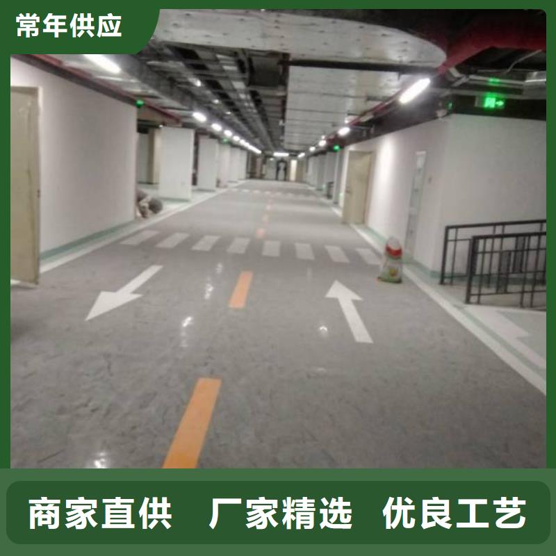 古城厂家供应聚氨酯自流平