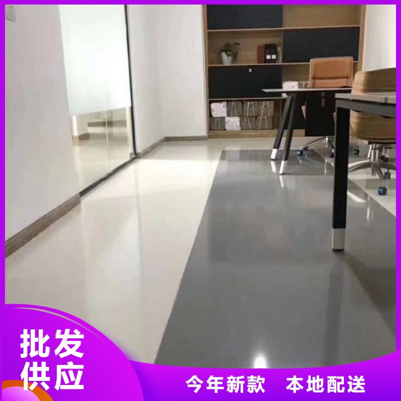 自流平,地流平地面优良材质