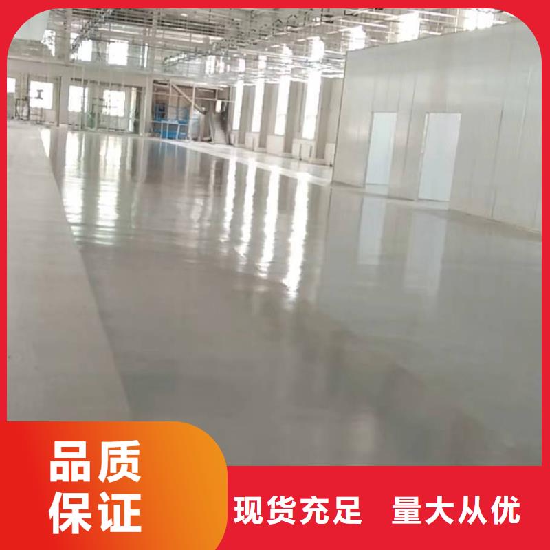 自流平 地坪漆实力厂商