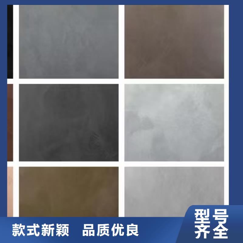 威县篮球场硅pu地面