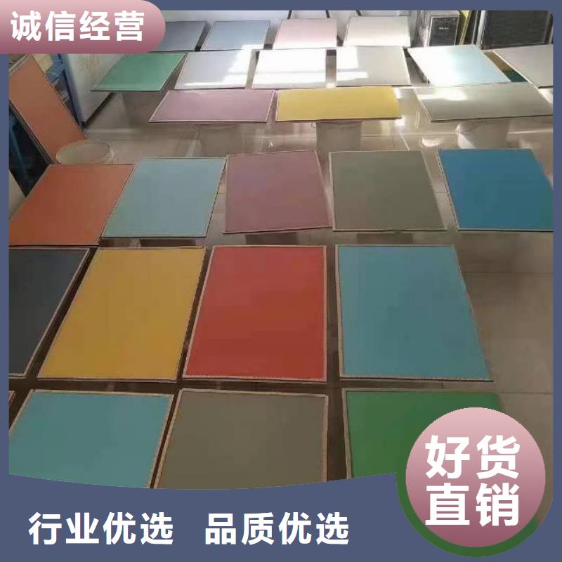 自流平环氧地坪漆施工公司的简单介绍