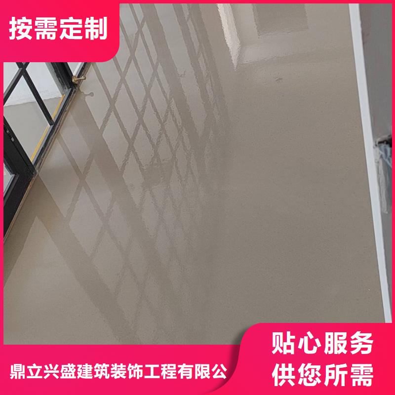自流平-环氧树脂地坪定制销售售后为一体