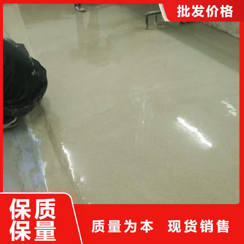 自流平环氧自流平自产自销