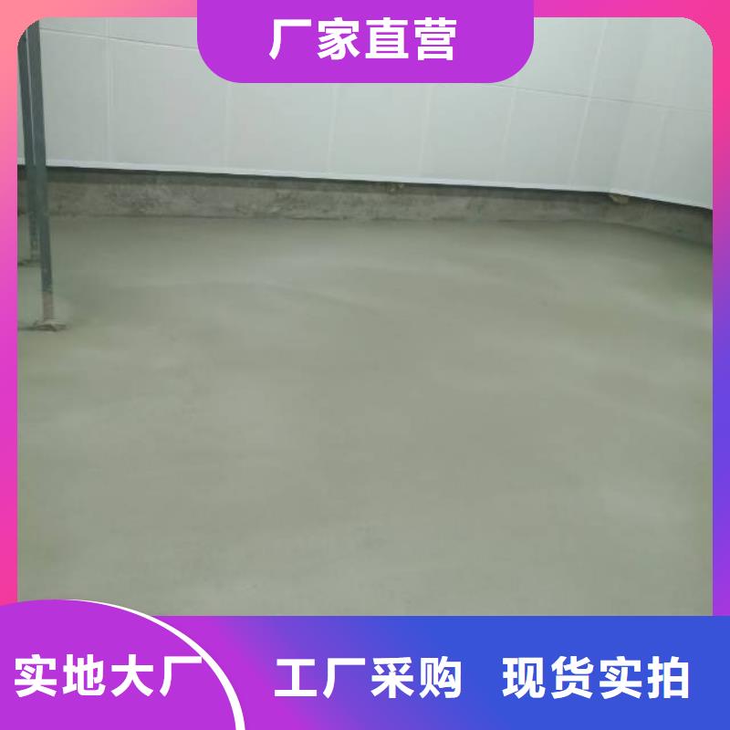 自流平【廊坊环氧地坪漆施工公司】高标准高品质
