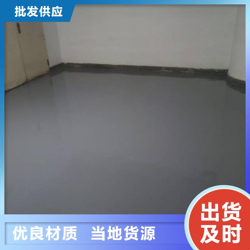 应县丙烯酸跑道