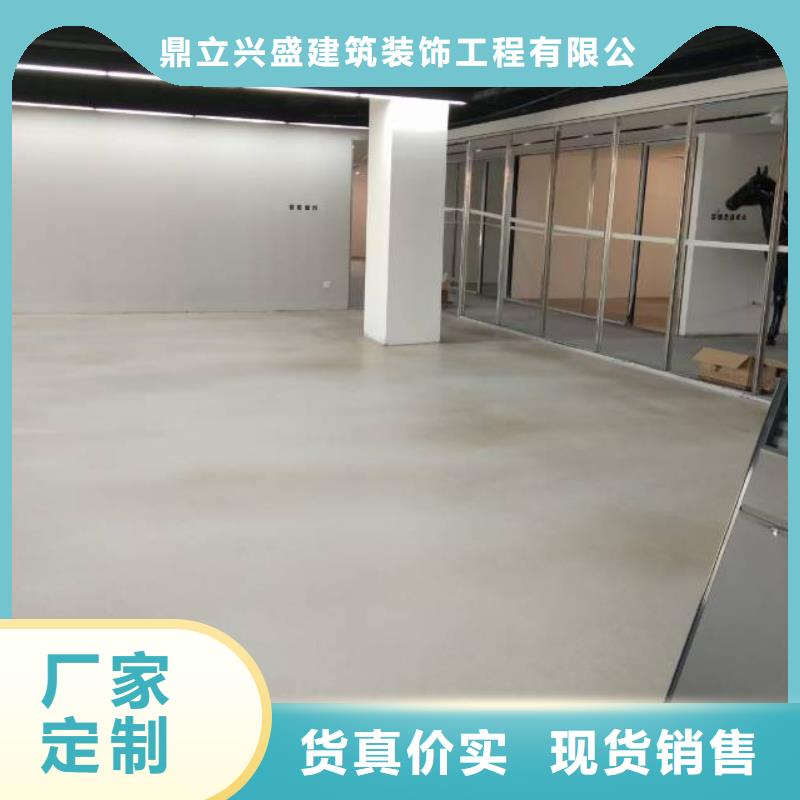 自流平北京地流平地面施工可接急单