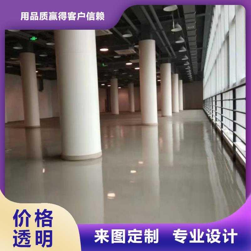台湖施工队伍防静电地坪漆