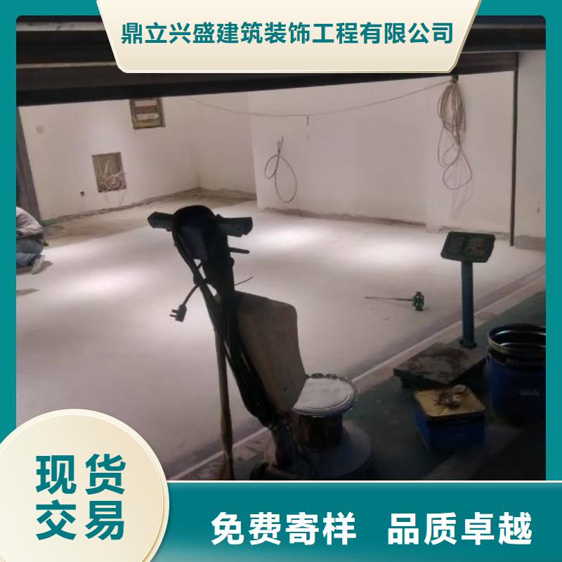 自流平-环氧自流平精工细作品质优良