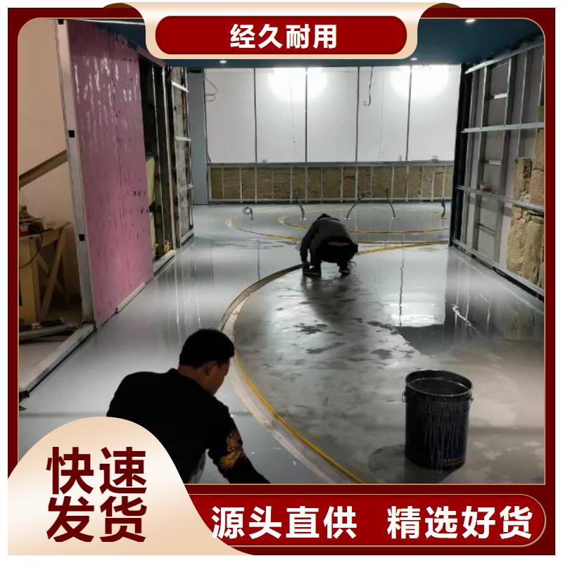 沂南丙烯酸篮球场